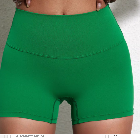 Yoga Sports Shorts