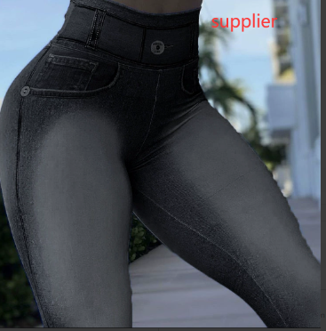Slim Fit Street Style Ladies Jeans