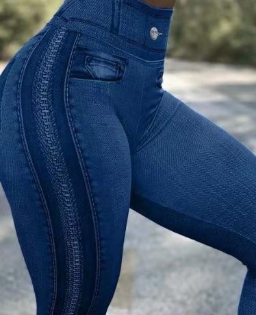 Slim Fit Street Style Ladies Jeans
